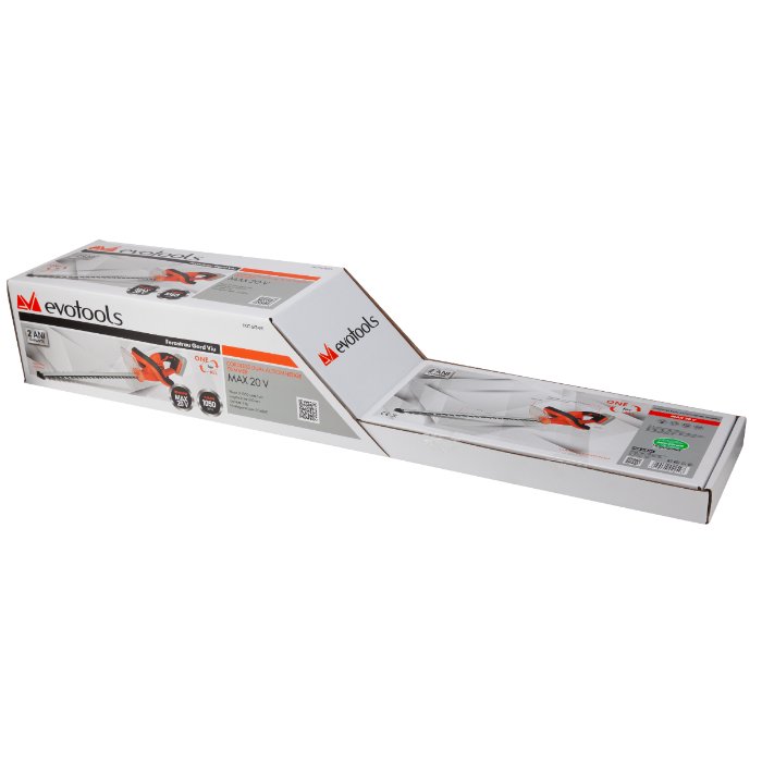 FERASTRAU GARD VIU FARA ACUMULATOR SI INCARCATOR 678491 — imagine 2