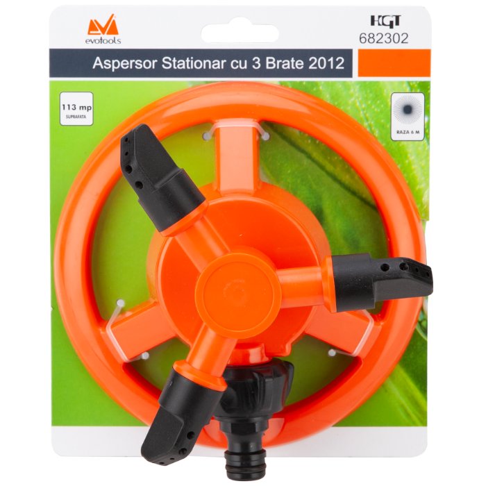 ASPERSOR STATIONAR CU 3 BRATE 682302 — imagine 2