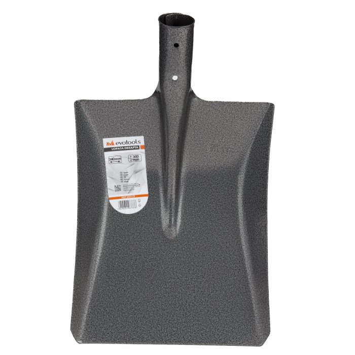 LOPATA DREAPTA GRI CARBON 633173 — imagine 2