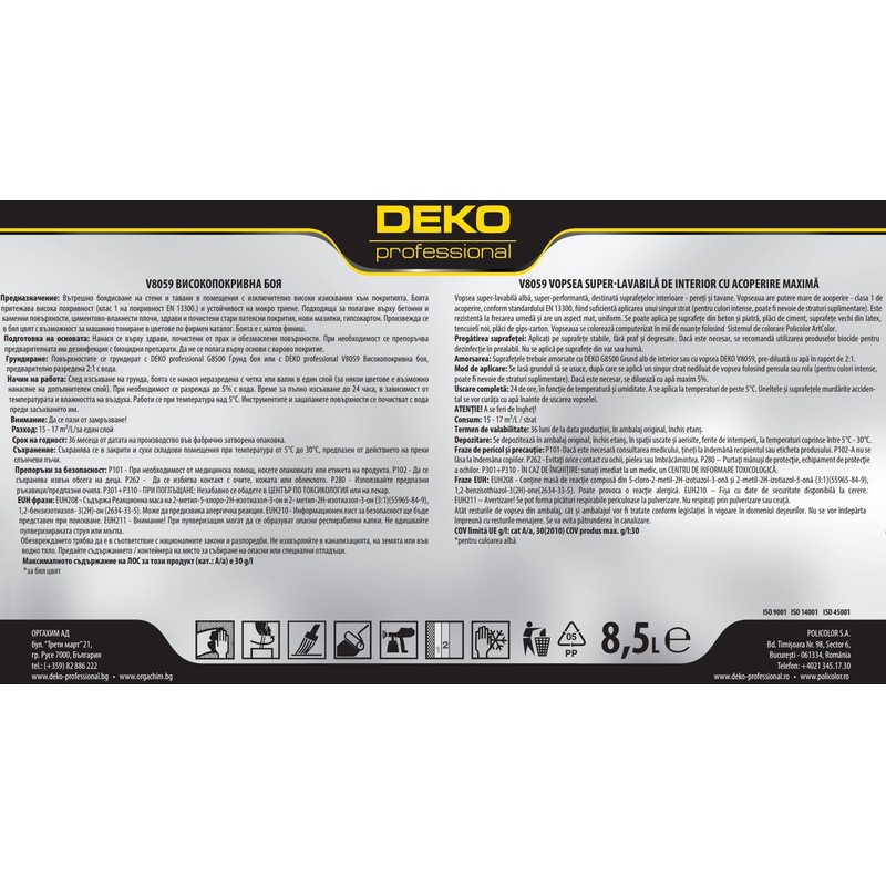 DEKO VOPSEA LAVABILA DE INTERIOR V8059 15L — imagine 2